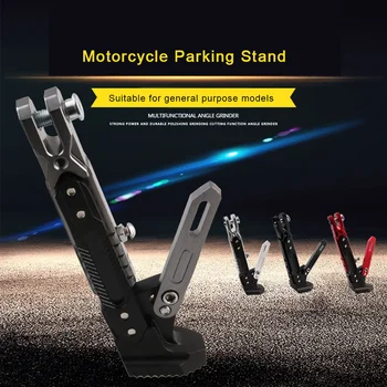 

CNC Aluminum Alloy Parking Stand for Motorcycle Scooter Modified Tripod Horizon Bracket Non-slip Adjustable Motorcycle Accessory