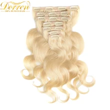 Doreen Full Head Brazilian Remy Human Hair Clip In Extension #60 120G Double Weft Blonde Clip In Human Hair Extensions With Lace