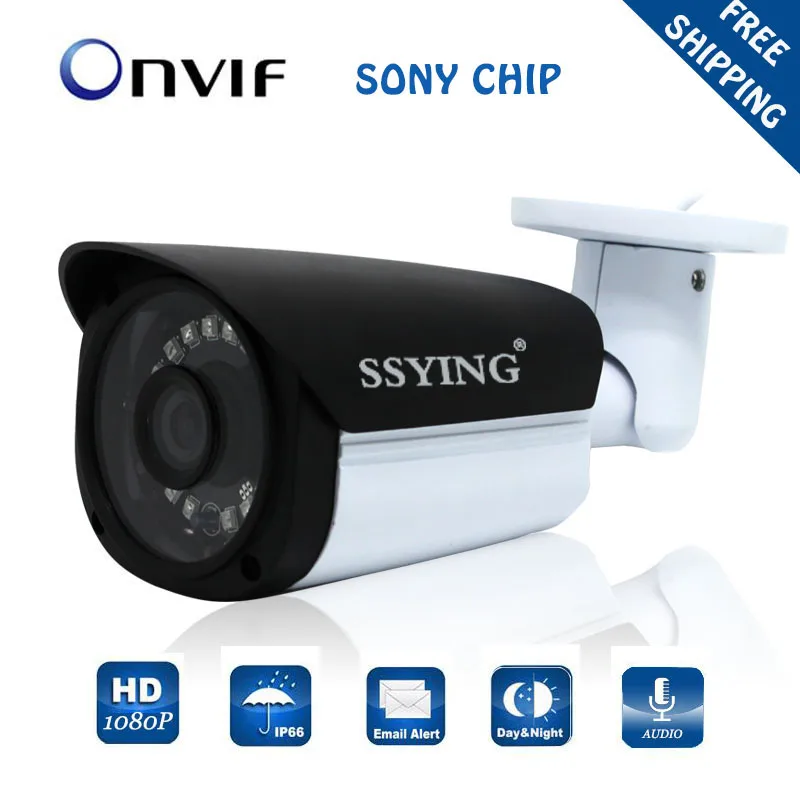 Outdoor waterproof Mini Camera SONY Chip HD 1080P POE IP Camera Support