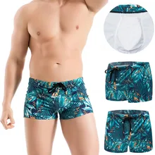 Мужские плавки, модные мужские сексуальные плавки, пляжные плавательные шорты, плавки, летние пляжные плавки, новинка