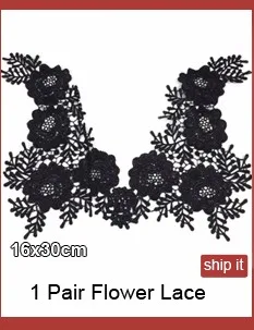 lace-xiangqing_13