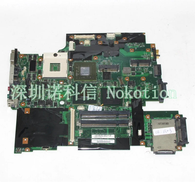NOKOTION 42W7653 For lenovo thinkpad T61P T61 Inch laptop