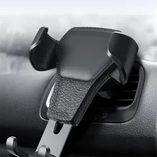 Универсальный автомобильный держатель для мобильного телефона для телефона в автомобиле, крепление на вентиляционное отверстие, не магнитная подставка, Автомобильный Кронштейн для мобильного телефона