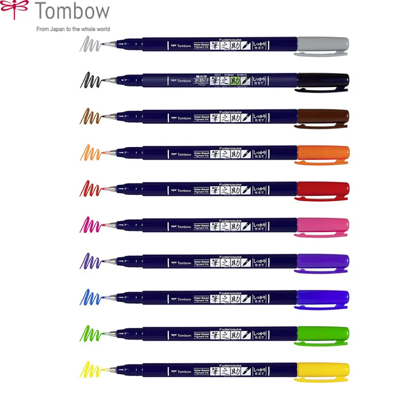 Tombow Fudenosuke цветные кисти для каллиграфии ручки для ручного письма художественный маркер цветная ручка для рисования Bullet Journal Design товары для рукоделия