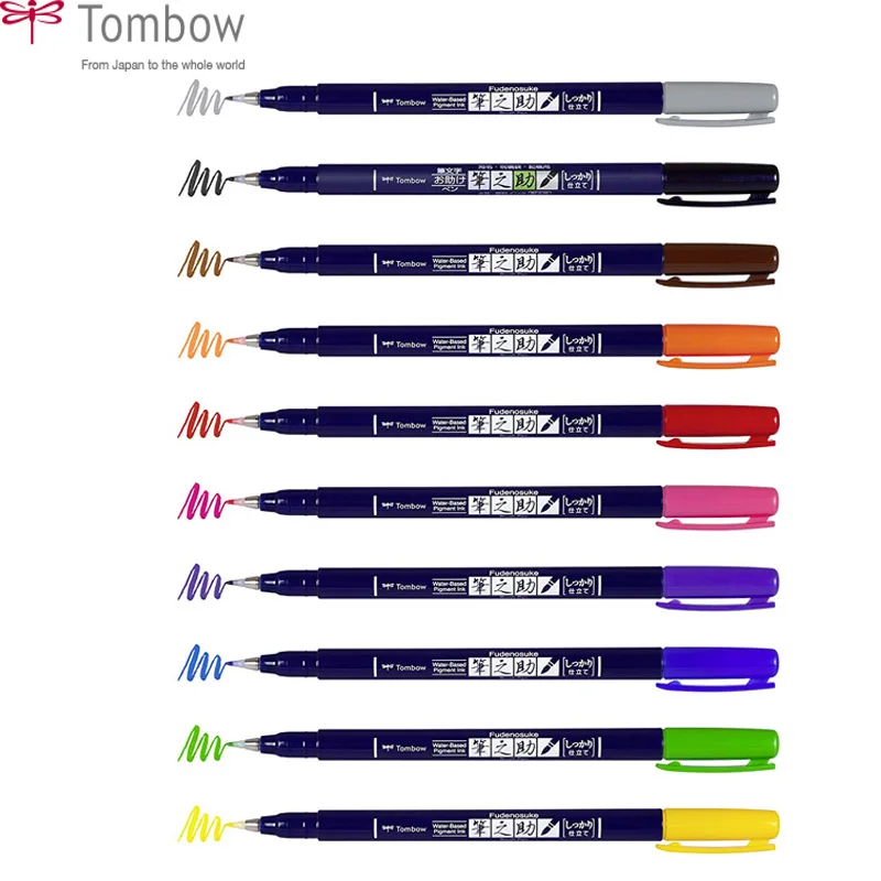 Цветная кисть Tombow Fudenosuke каллиграфические ручки ручная надпись художественный