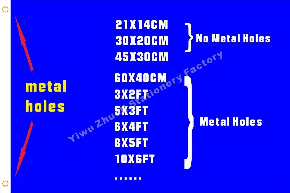 Латвийский SSR ФЛАГ 150X90 см(3x5FT) polyester полиэстер