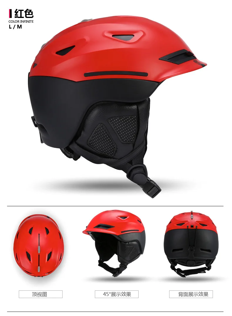 PROPRO цельный высококлассный лыжный шлем, шлем, теплая шапка для снежного спорта, незаменимый шпон, двойная пластина - Цвет: as  photo8
