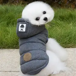 Зимняя одежда для собак синий серый Цвет супер теплый и Мягкий хлопок мягкий собаки зима Собака Куртка