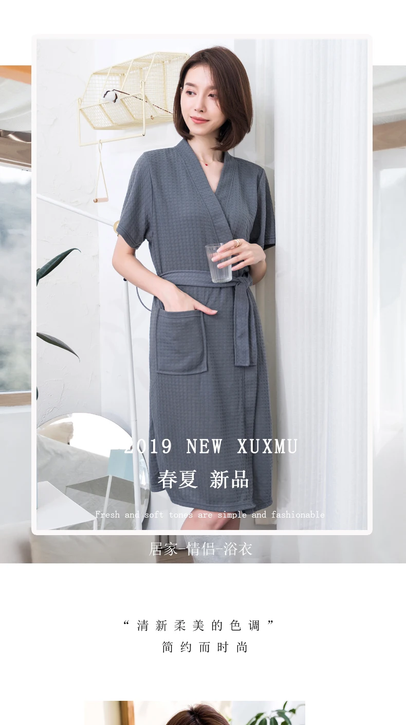 Robes Women Short Sleeve Summer New Home Soft Simple Daily Korean Style Womens Clothing High Quality Fashion Loose Leisure Chic