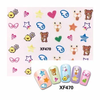 2017 New Dream Catcher 3D Nail Art Sticker Water Decals DIY  Decoration For Beauty Nail Tools  470