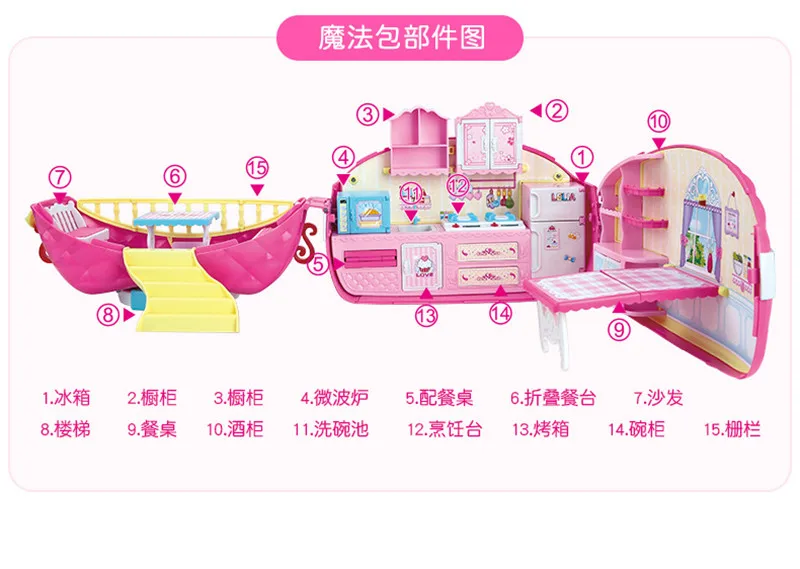 toy (16)