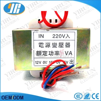 

Basketball game machine special transformer Transformer-arcade machine accessories-coin operated game machine