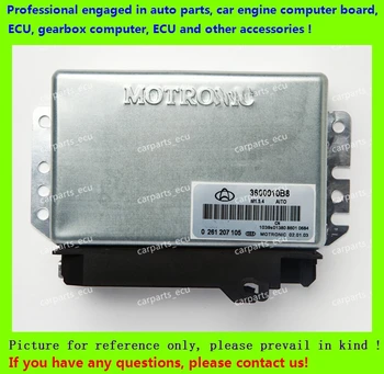 For car engine computer board/M154 ECU/Electronic Control Unit/Car PC/CHANA Alto 0261207105 3600010B8/driving computer For car engine computer board/M154 ECU/Electronic Control Unit/Car PC/CHANA Alto 0261207105 3600010B8/driving computer