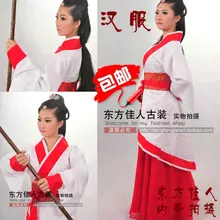 Женский костюм hanfu Женский