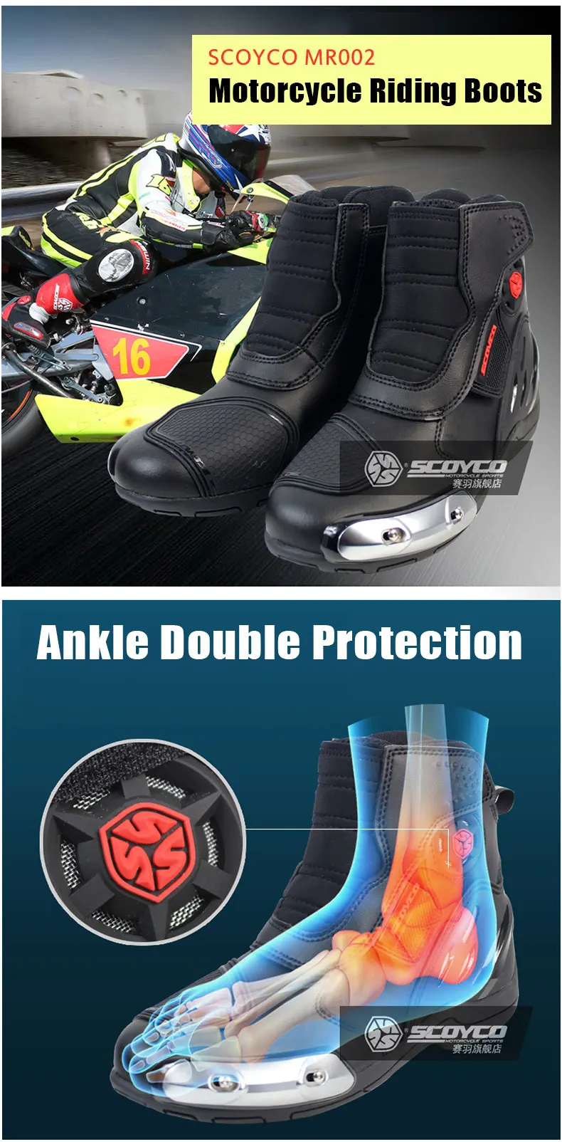 Scoyco moto rcycle; кожаные ботинки из микрофибры; bota moto; обувь для гонок по бездорожью; ботинки с защитной экипировкой; Байкерская обувь; MR002