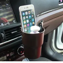 Горячий авто автомобильный контейнер для мусора держатель бутылки для напитков авто телефон коробка автомобильный органайзер для Лада седан Largus Kalina Granta Vesta X-Ray