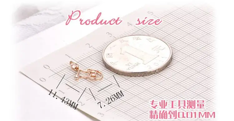 QQ20180206184440