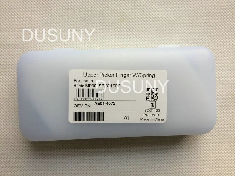 RICOH MP301 upper picker finger AE04-4072 2