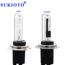 SUKIOTO быстрая яркая H7C xenon H7CR 6000K металлическая основа HID ксеноновая лампа 35 Вт 55 Вт AC короткая трубка H7 C H7C-R для HID комплект ксенонового балласта