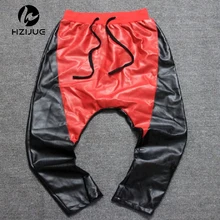 Супер шикарные хипстерские уличные красные и черные Лоскутные джоггеры из искусственной кожи с заниженным шаговым швом шаровары для мальчиков брюки из искусственной кожи Swaggy Kanye