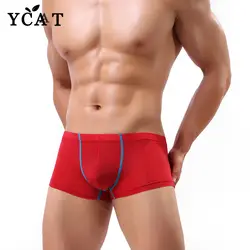 YCAT новые мужские нижнее белье боксеры Мужской трусики удобные мужские нижнее белье магистральные бренд Шорты дышащий хлопок прохладный