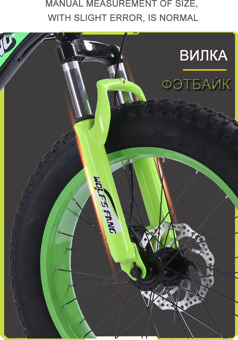 Best Bicycle Mountain bike 7/21 speed Fat Road Snow Bike 20*4.0 folding Bike bicicleta Front and Rear Mechanical Disc 46