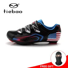 Tiebao Outdoor Sport Cycling Shoes Self lock Road Bicycle Bike Shoes Breathable Athletic Bike Shoes zapatillas