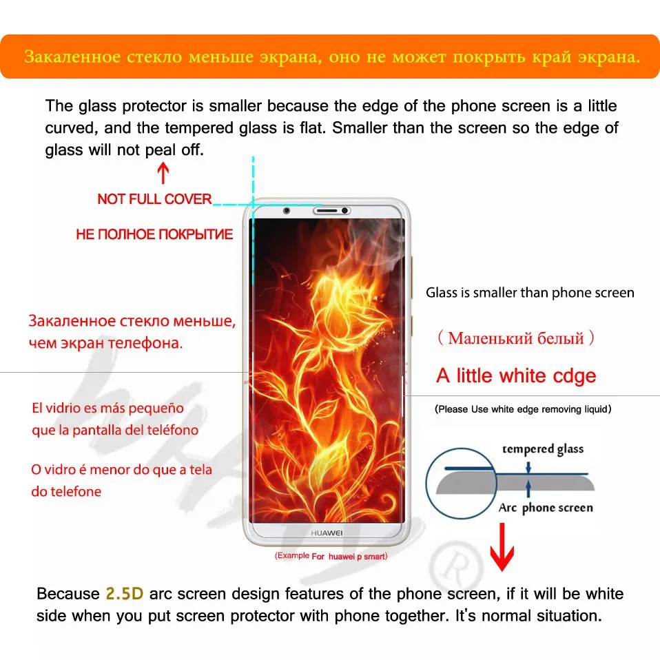 WHAY 9H 2.5D Tempered Glass For Huawei Honor 7C Screen Protector Transparent Glass For Huawei Honor 7 C Honor7c Protective Glass (3)