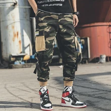 Plus Size Purple Camouflage Cargo Pants 