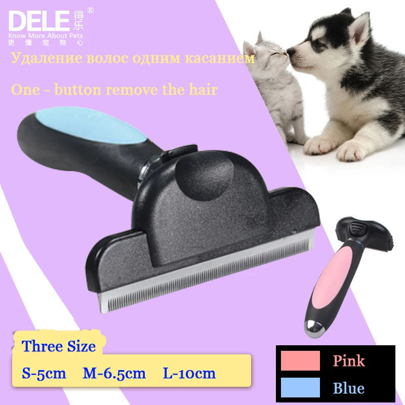 

Combs Dog Hair Remover Furmins Cat Brush Grooming Tools Remove Hair Automatically Pet Trimmer Combs for Cat Pet Supply furmins