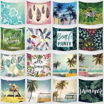 

Hot sale summer style sea beach landscape square tapestry wall hanging home decoration wall tapestry tapiz pared 1500mm*1500mm