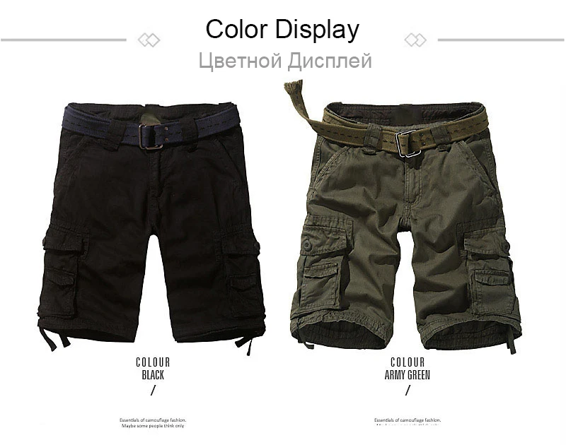 Funny Shorts  (2)