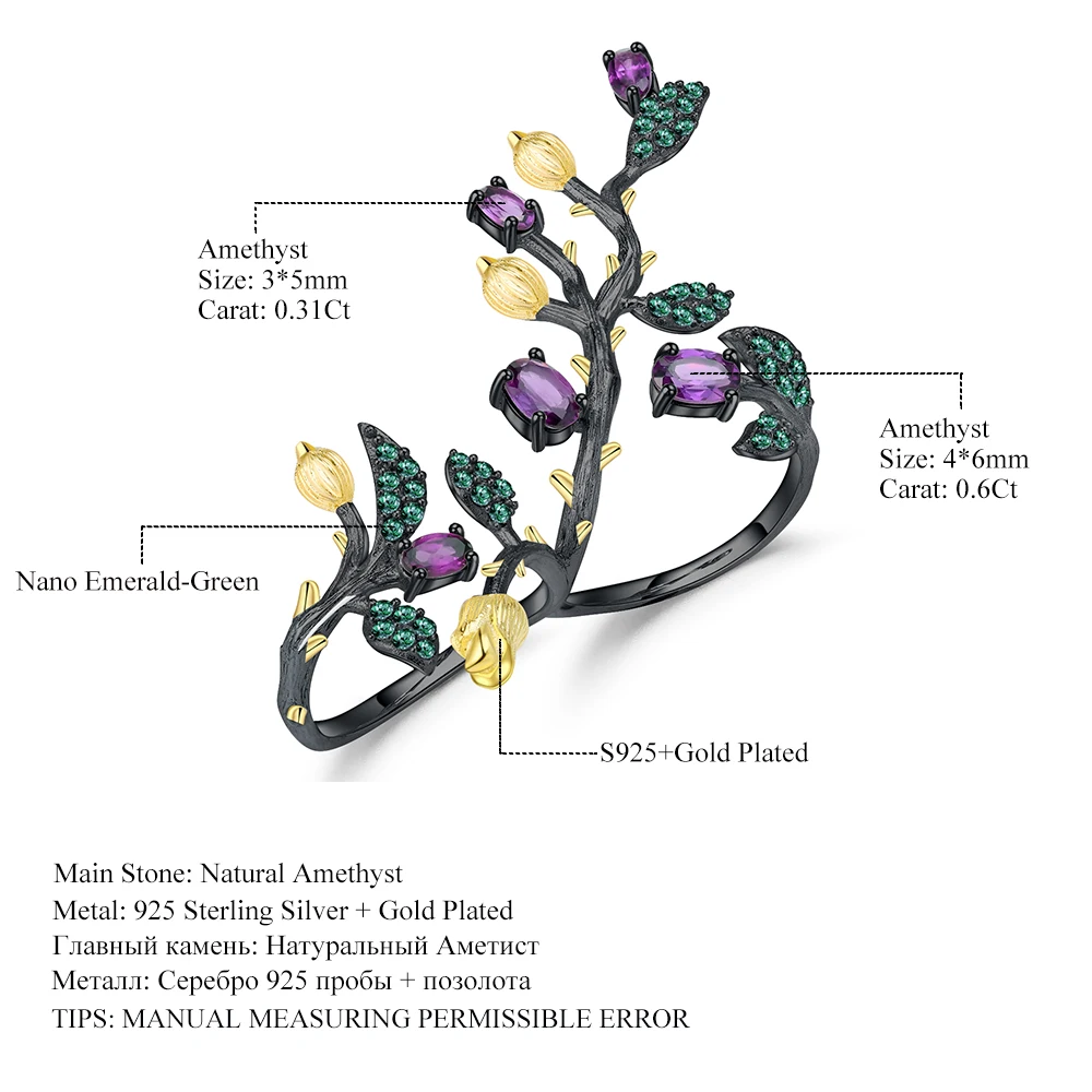 GEM'S BALLET 1.57Ct натуральный аметист, двойное кольцо на палец, 925 пробы, серебро, винтажные Регулируемые кольца для женщин, ювелирные изделия