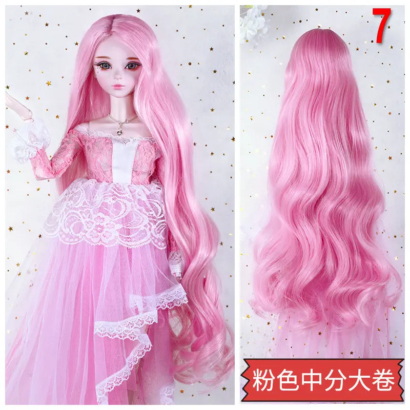 Цвет куклы парик для кукол Bjd 1/3 розовый парики длинные вьющиеся волосы для 60 см куклы Bjd аксессуары для кукол девочек игрушки