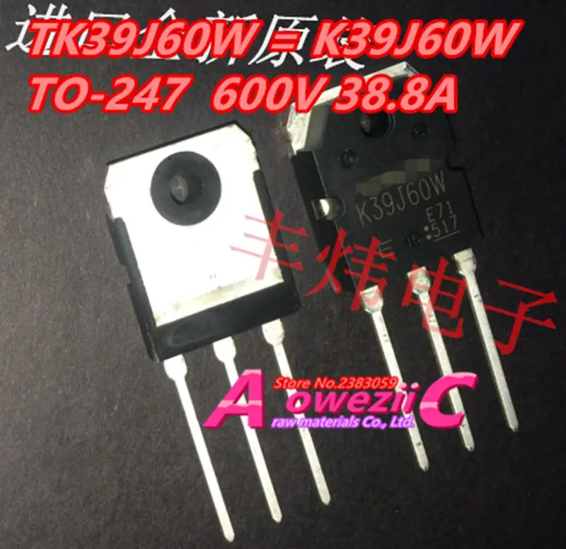 TK39J60W_