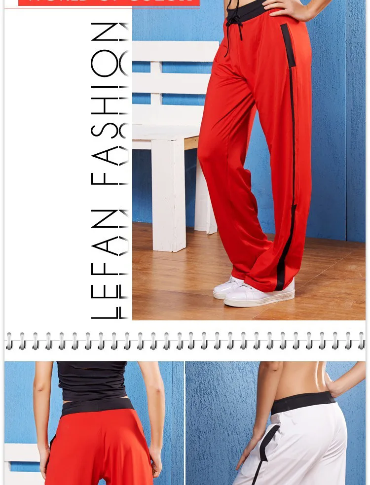 Штаны для фитнеса женские эластичные прямые танцевальные Штаны для тренировок свободные брюки для танцев
