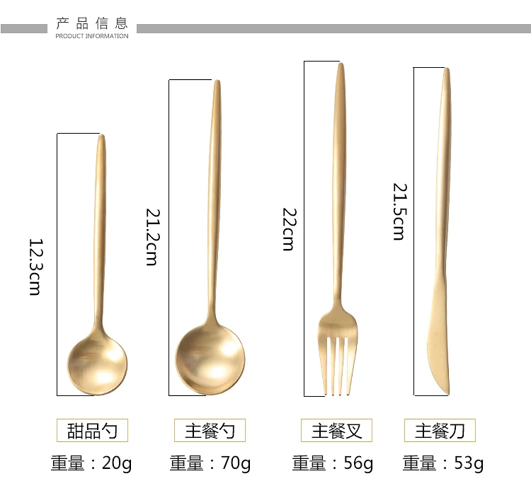 4 шт./компл. 304 Нержавеющая сталь Золотой набор столовых приборов роскошный Ресторан обеденный комплект ювелирных изделий Золотой посуда Ножи вилка desserspoon