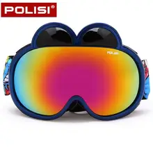 POLISI Winter Snow Skate Ski Goggles Anti-Fog Snow Skiing Glasses Children Kids Outdoor Windproof Snowboard Eyewear