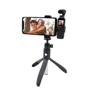 

Selfie Stick Tripod Mount Phone Holder For DJI OSMO Pocket Handheld Gimbal+aluminum alloy mobile phone clip bracket + self-timer