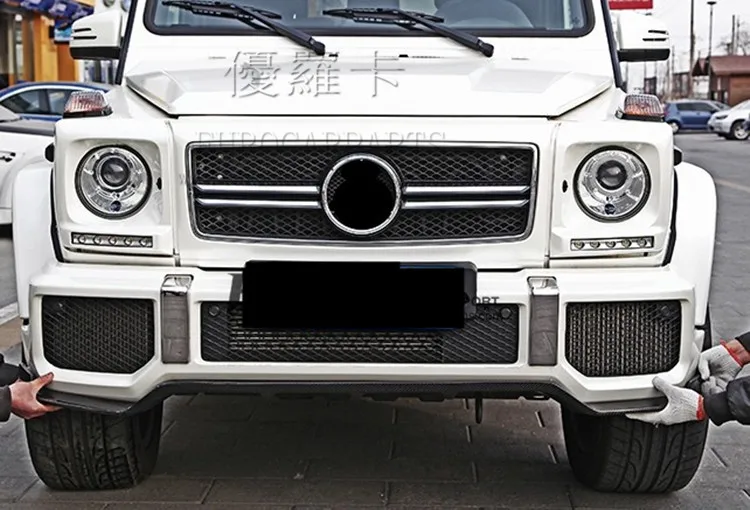 carbon fiber front lip (5)