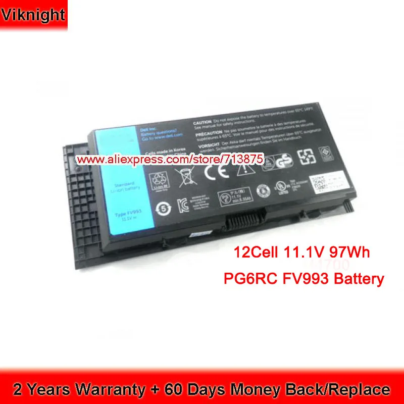 

Genuine 11.1V 9 Cells PG6RC FV993 JHYP2 312-1178 Battery For Dell Precision M4600 M6600 93Wh