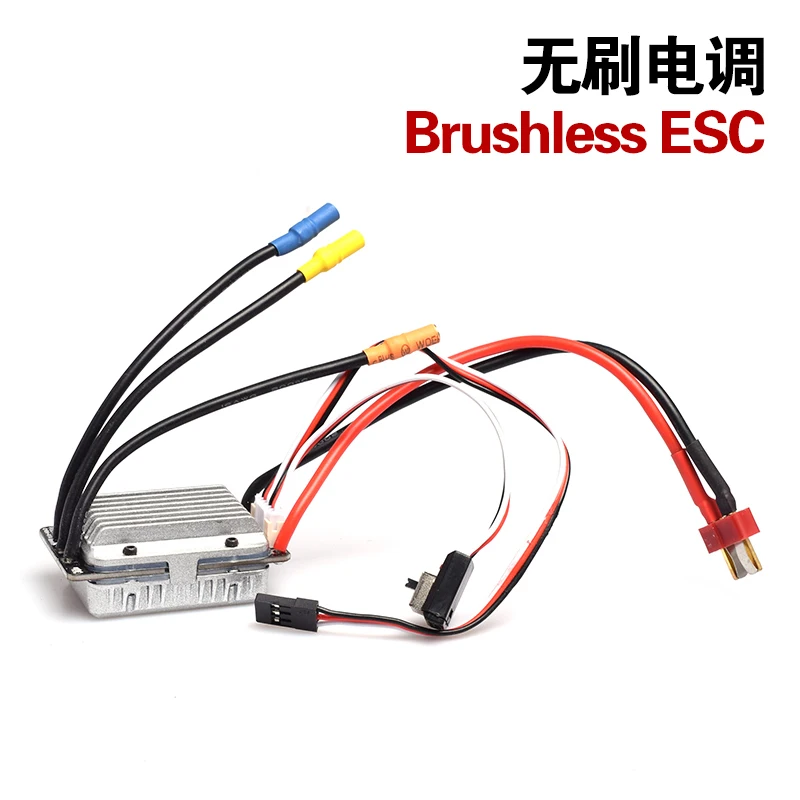 1/12 Feiyue FY-01/FY-02/FY-03/FY-04/FY-05 high speed vehicle 4WD desert buggy car brushless accessories FY03 motor ESC servo gea