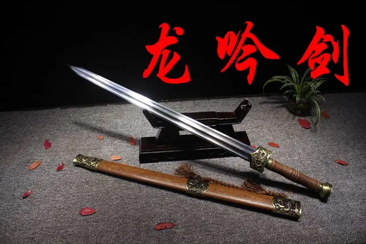 Ручная работа китайская модель Wushu двойная канавка из марганцевой стали KungFu Han