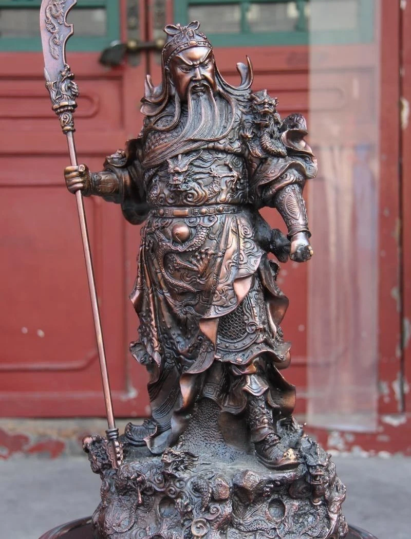 

China Red Copper Bronze Nine Dragon Guan Gong Guan Yu God Warrior Buddha statue
