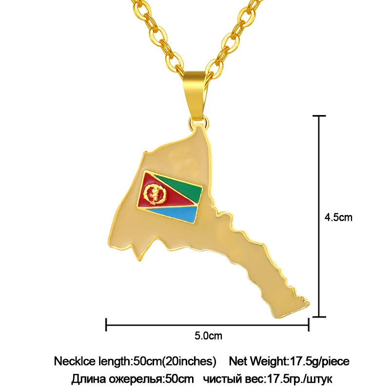 Соня Эритрея карта кулон в форме флага ожерелья для женщин и мужчин золотистые этнические ювелирные изделия Африка карты эритрейской Bijoux Femme