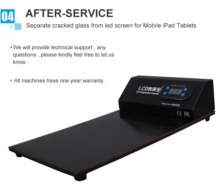 Iron Hot Plate (5)