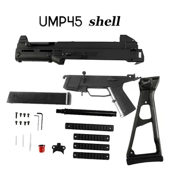 

ump 45 shell J8 M4A1 Nylon material Gel Ball Gun Accessories Toy Gun For Children Out Door Hobby