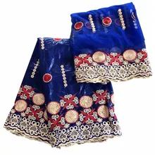 Новое поступление африканская Базен riche ткань с бисером шнур кружевная ткань морская парча ткань для свадьбы KY032511