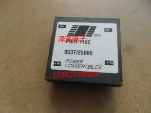 

original imported PWR719C PWR719B PWR711B PWR216 PWR528 PWR706B quality assurance