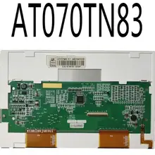 " ATO70TN83 ЖК-экран
